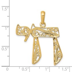 14k Yellow Gold Openwork Filigree Chai Star of Dav | Jewelry | Judaica