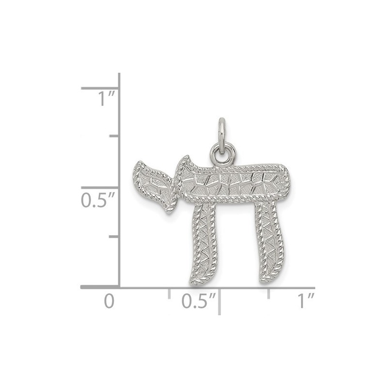 Sterling Silver Dual-Textured Star of David Pendan | Jewelry | Judaica