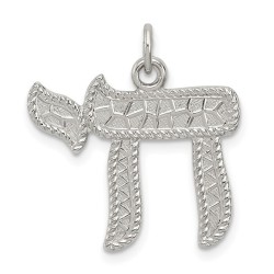 Sterling Silver Dual-Textured Star of David Pendan | Jewelry | Judaica