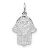 Sterling Silver Hamsa Eye Pendant | Jewelry | Judaica