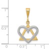 Small 14k Two-Tone Gold Heart Star of David Pendan | Jewelry | Judaica