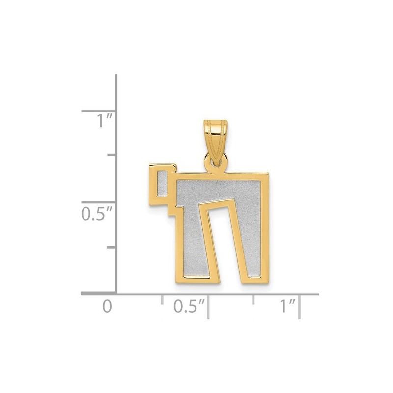 14k Two-Tone Gold Raised Border Chai Pendant | Jewelry | Judaica