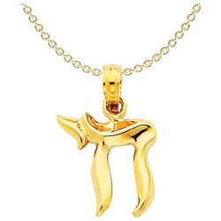 14k Yellow Gold Classic Chai Pendant | Jewelry | Judaica