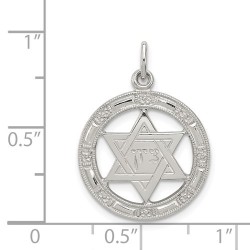 Sterling Silver Round Zion Star of David Pendant | Jewelry | Judaica