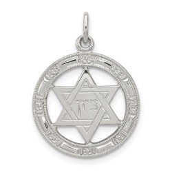 Sterling Silver Round Zion Star of David Pendant | Jewelry | Judaica
