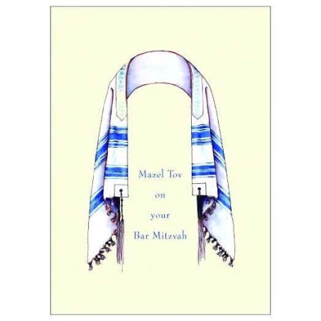 The Bar Tallit - Box of 10 Cards | Gifts | Judaica