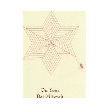Starweb pink - Box of 10 Cards | Gifts | Judaica