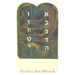 Mystical Tablets - Box of 10 Cards | Gifts | Judaica