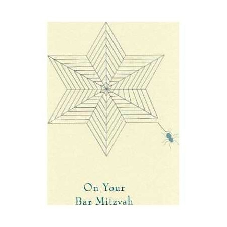 Starweb blue - Box of 10 Cards | Gifts | Judaica
