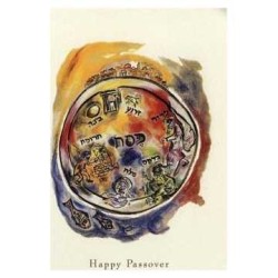 The Seder Plate - Box of 10 Cards | Gifts | Judaica
