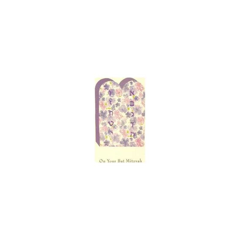 Floral Tablets - Box of 10 Cards | Gifts | Judaica