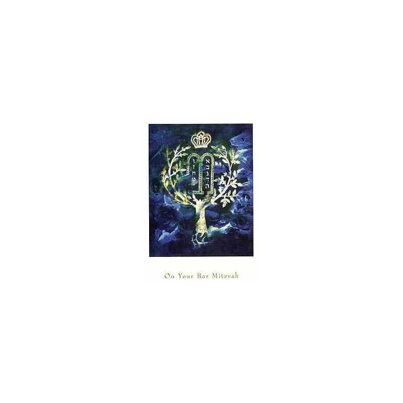 Tree of Life - Box of 10 Cards | Gifts | Judaica