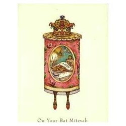 The Bat Mitzvah Torah - Box of 10 Cards | Gifts | Judaica