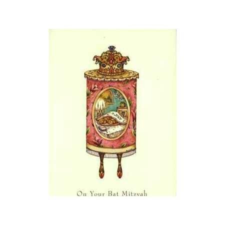 The Bat Mitzvah Torah - Box of 10 Cards | Gifts | Judaica