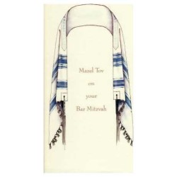 The Bar Talit Money Cards - Box of 10 Cards | Gifts | Judaica