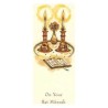 The Candlesticks Money Cards - Box of 10 Cards | Gifts | Judaica