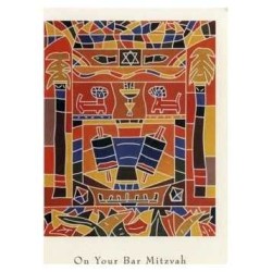 L'Chaim Series 1 - Box of 10 Cards | Gifts | Judaica