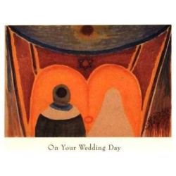 Under the Huppah - Box of 10 Cards | Gifts | Judaica