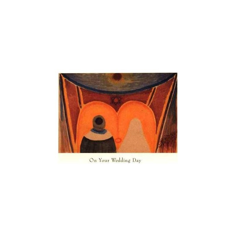 Under the Huppah - Box of 10 Cards | Gifts | Judaica