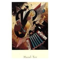 Klezmer 1 - Box of 10 Cards | Gifts | Judaica