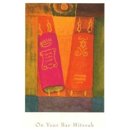 Open Ark 1 - Box of 10 Cards | Gifts | Judaica