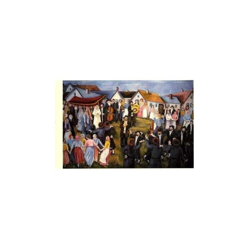 The Shtetl Wedding - Box of 10 Cards | Gifts | Judaica