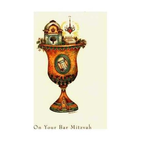 The Sanctuary Kiddush Cup - Box of 10 Cards | Gifts | Judaica