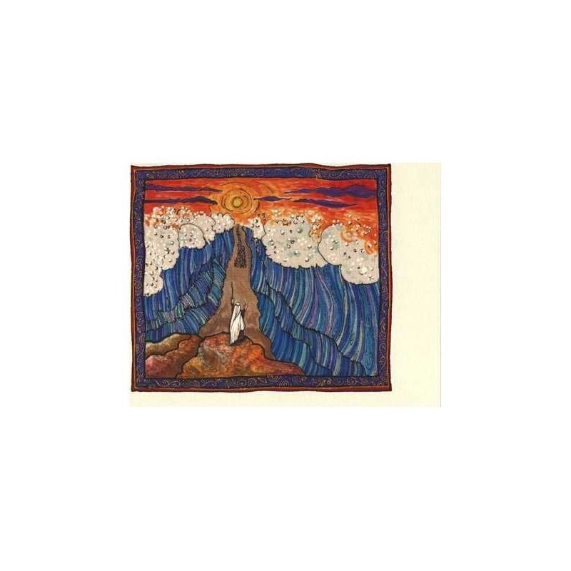 Parting Ways - Box of 10 Cards | Gifts | Judaica