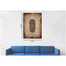 "Mezuza" a Brown on White Papercut Vision Hand Sig | Art | Judaica