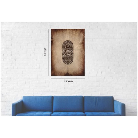 "Mezuza" a Brown on White Papercut Vision Hand Sig | Art | Judaica