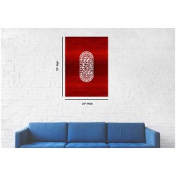 "Mezuza" a White on Red Papercut Vision Hand Signe | Art | Judaica