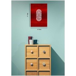 "Mezuza" a White on Red Papercut Vision Hand Signe | Art | Judaica