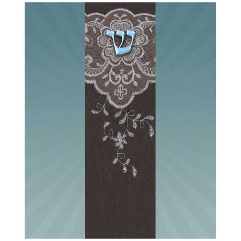 Embroidery Car Mezuzah Case By Mickie Caspi | Mezuzahs | Judaica