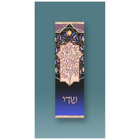 Yellow Pomegranates Car Mezuzah Case By Mickie Cas | Mezuzahs | Judaic