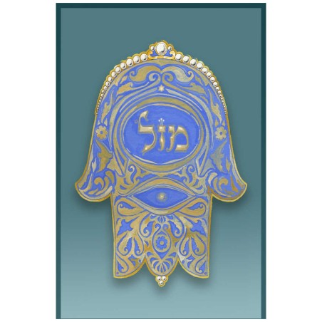 Mazel Hamsa Car Mezuzah Case By Mickie Caspi | Mezuzahs | Judaica