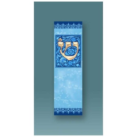 Sky Blue Car Mezuzah Case By Mickie Caspi | Mezuzahs | Judaica