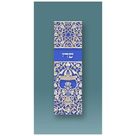 Blue Goblet Car Mezuzah Case By Mickie Caspi | Mezuzahs | Judaica