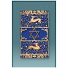 Blue Gazelle Car Mezuzah Case By Mickie Caspi | Mezuzahs | Judaica