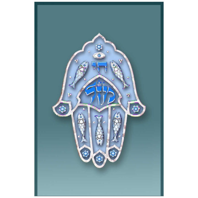 Blue Hamsa Car Mezuzah Case By Mickie Caspi | Mezuzahs | Judaica