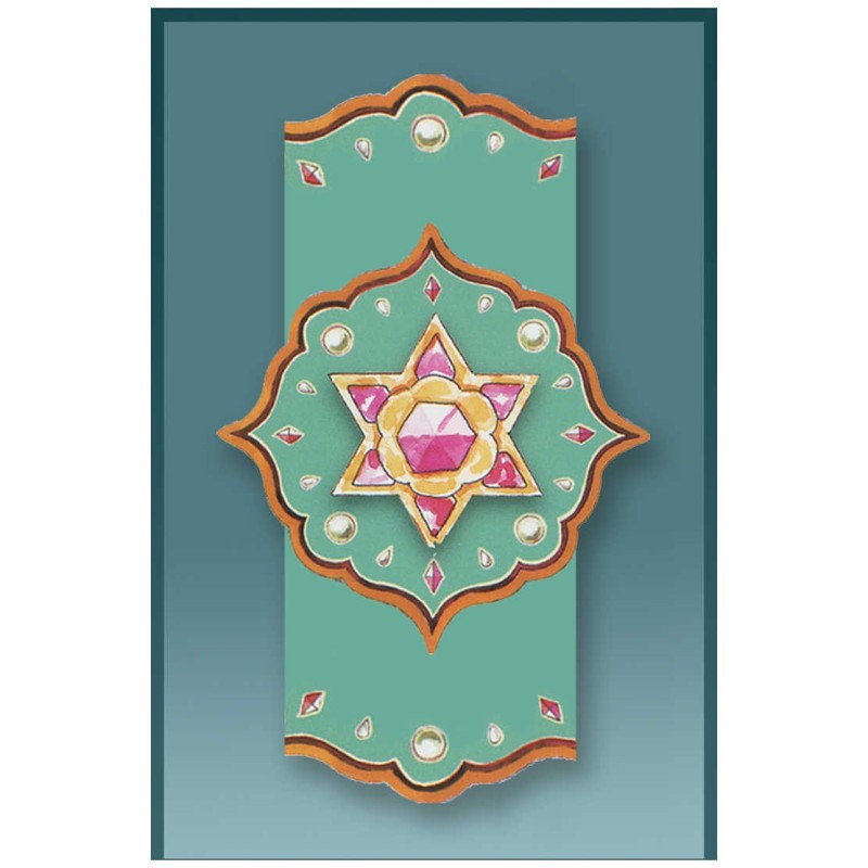 Green Magen David Car Mezuzah Case By Mickie Caspi | Mezuzahs | Judaic