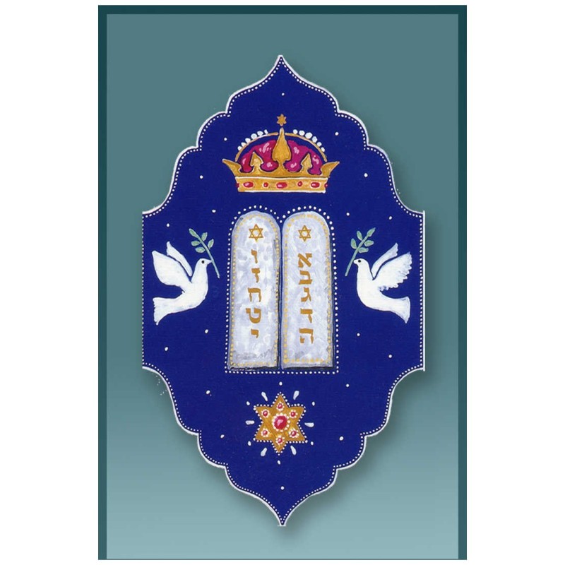 Blue Doves Car Mezuzah Case By Mickie Caspi | Mezuzahs | Judaica