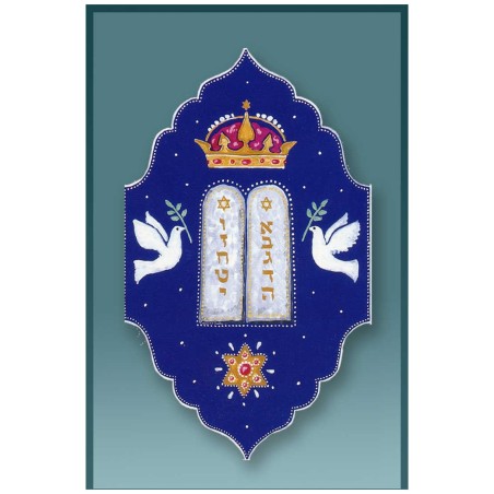 Blue Doves Car Mezuzah Case By Mickie Caspi | Mezuzahs | Judaica