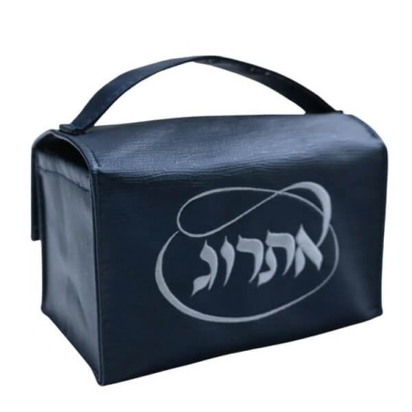 Navy Vinyl Etrog Box | Sukkot | Judaica