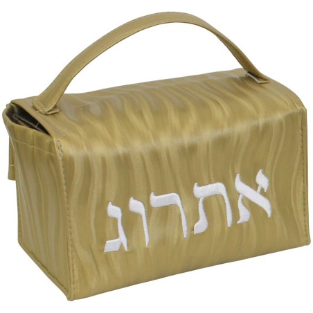Gold Vinyl Etrog Box | Sukkot | Judaica