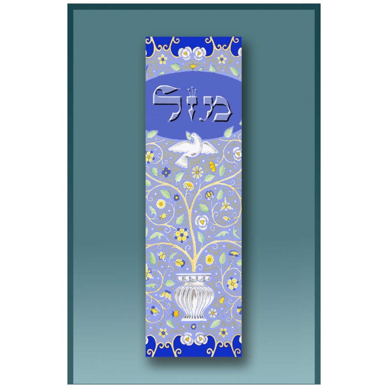 Dove Mazel Car Mezuzah Case By Mickie Caspi | Mezuzahs | Judaica