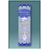 Dove Mazel Car Mezuzah Case By Mickie Caspi | Mezuzahs | Judaica