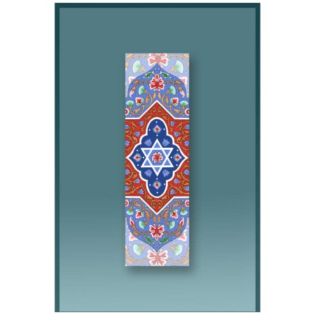 Small Arabesque Car Mezuzah Case By Mickie Caspi | Mezuzahs | Judaica