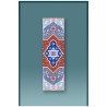 Small Arabesque Car Mezuzah Case By Mickie Caspi | Mezuzahs | Judaica