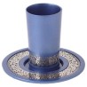 Blue Aluminum Kiddush Cup With Silver Jerusalem Cu | Kiddush Cups | Ju