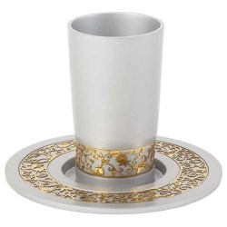 Stainless Steel Kiddush Cup With Gold Pomegranate  | Kiddush Cups | Ju